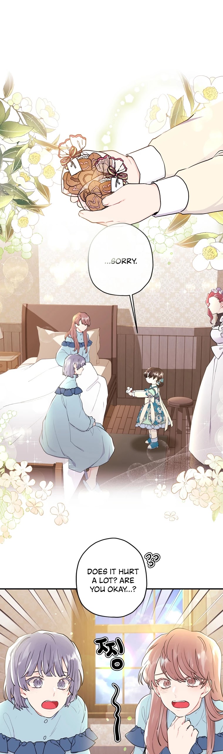 I became the Male Lead’s Adopted Daughter chapter 26 page 6