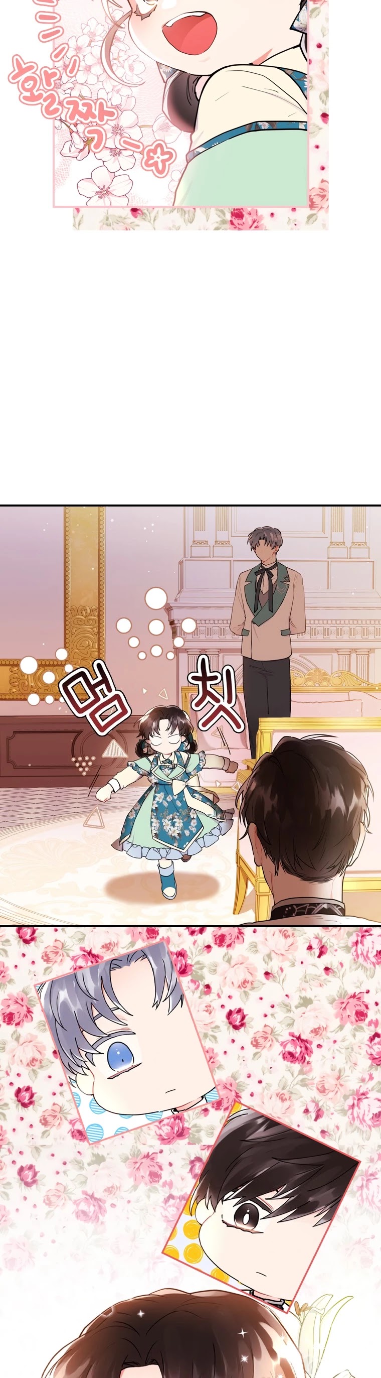 I became the Male Lead’s Adopted Daughter chapter 28 page 4