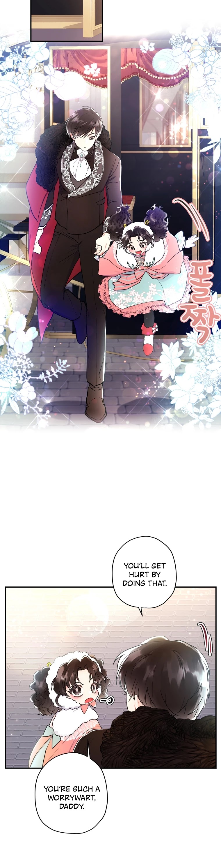 I became the Male Lead’s Adopted Daughter chapter 29 page 23