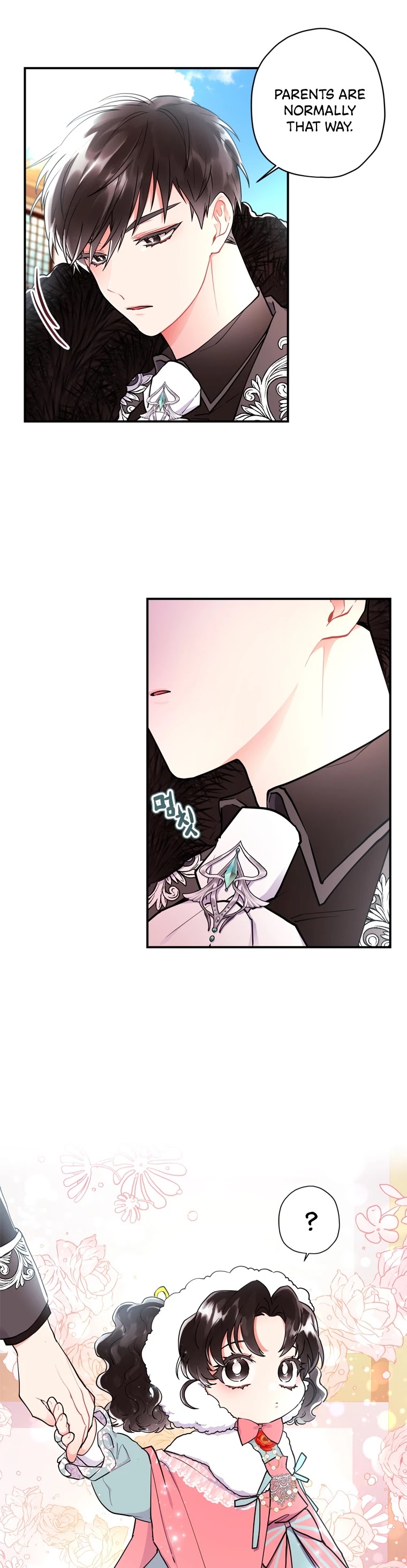 I became the Male Lead’s Adopted Daughter chapter 29 page 24