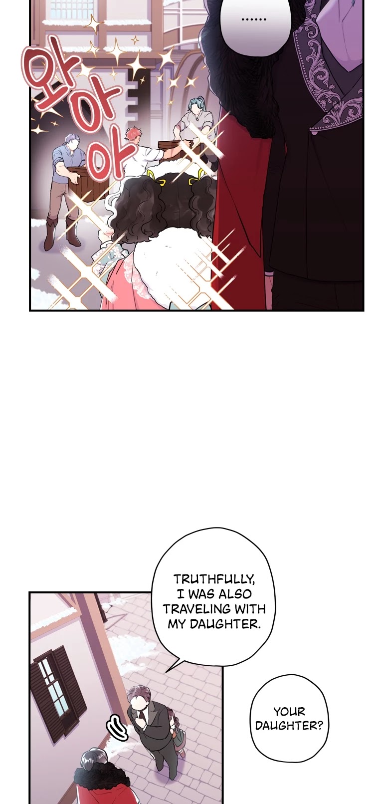 I became the Male Lead’s Adopted Daughter chapter 29 page 36