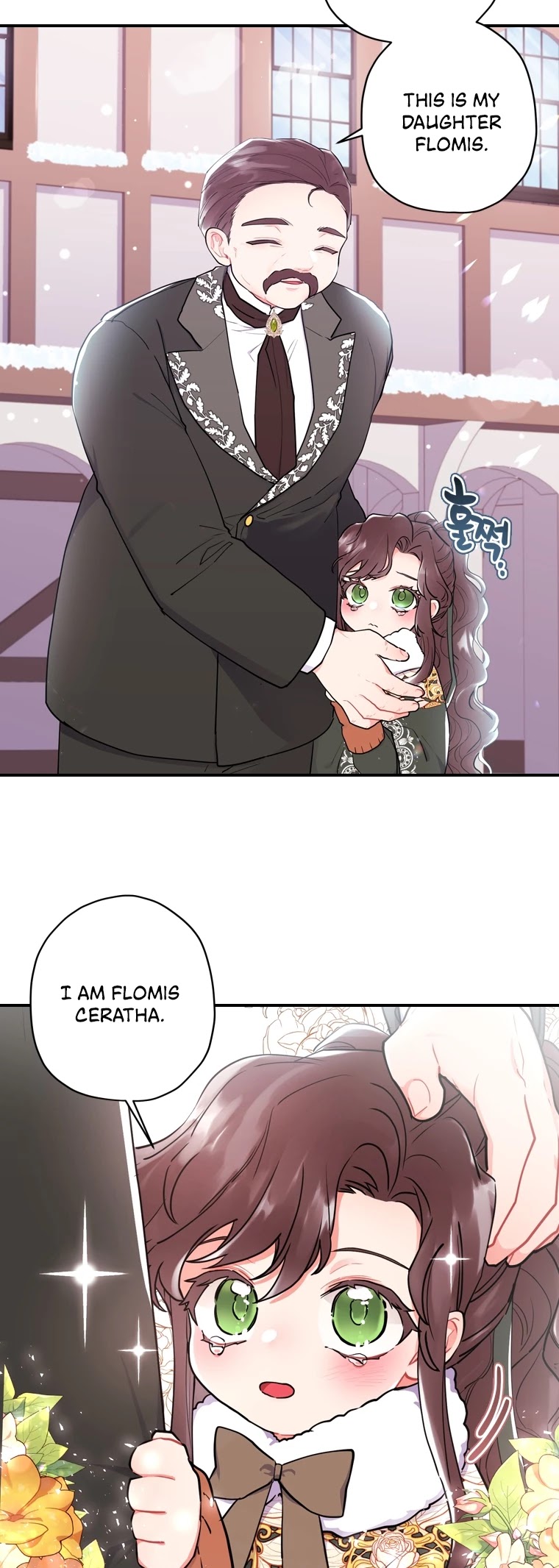 I became the Male Lead’s Adopted Daughter chapter 29 page 43