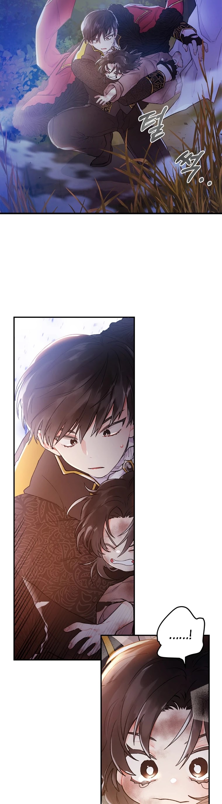 I became the Male Lead’s Adopted Daughter chapter 3 page 11