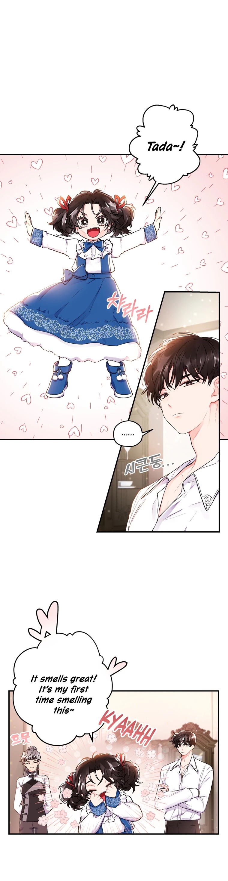 I became the Male Lead’s Adopted Daughter chapter 3 page 19