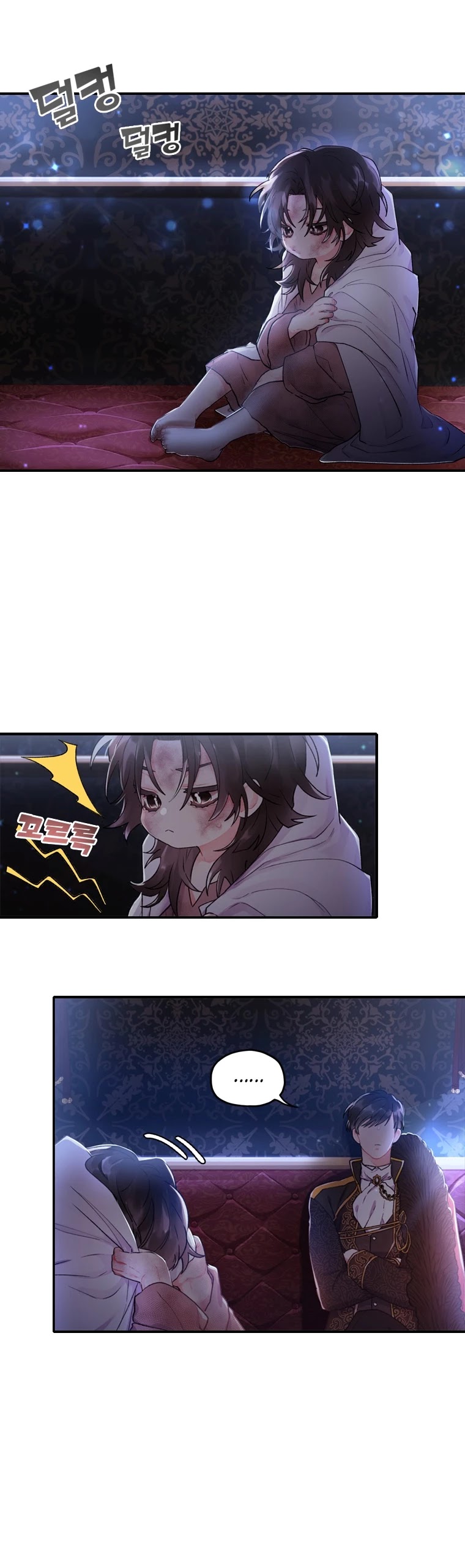 I became the Male Lead’s Adopted Daughter chapter 3 page 3