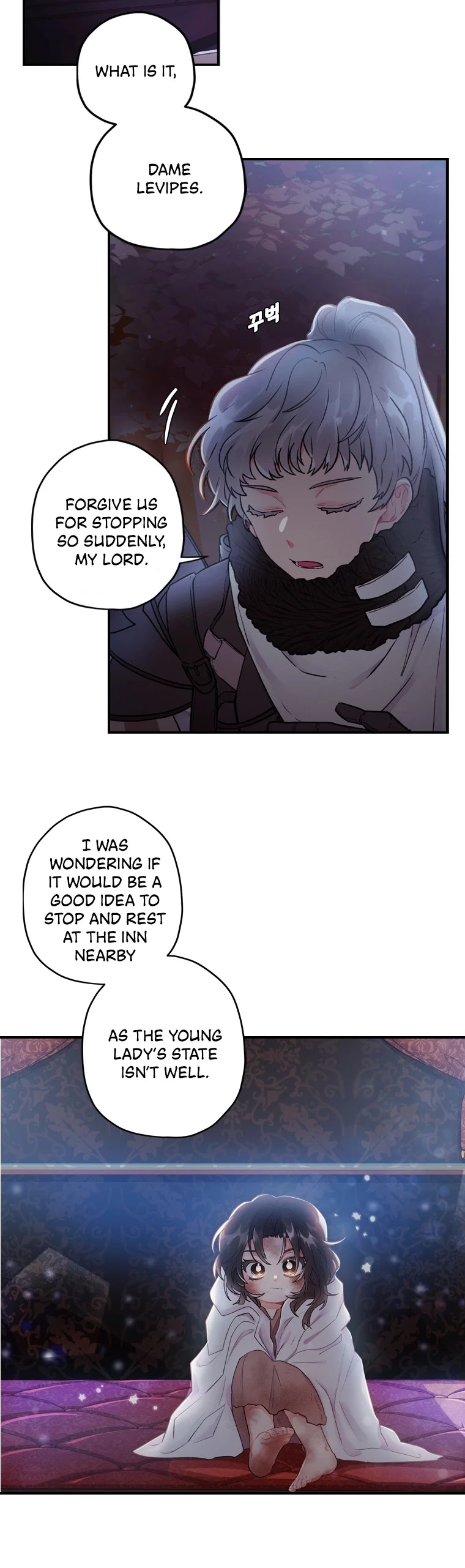 I became the Male Lead’s Adopted Daughter chapter 3 page 5