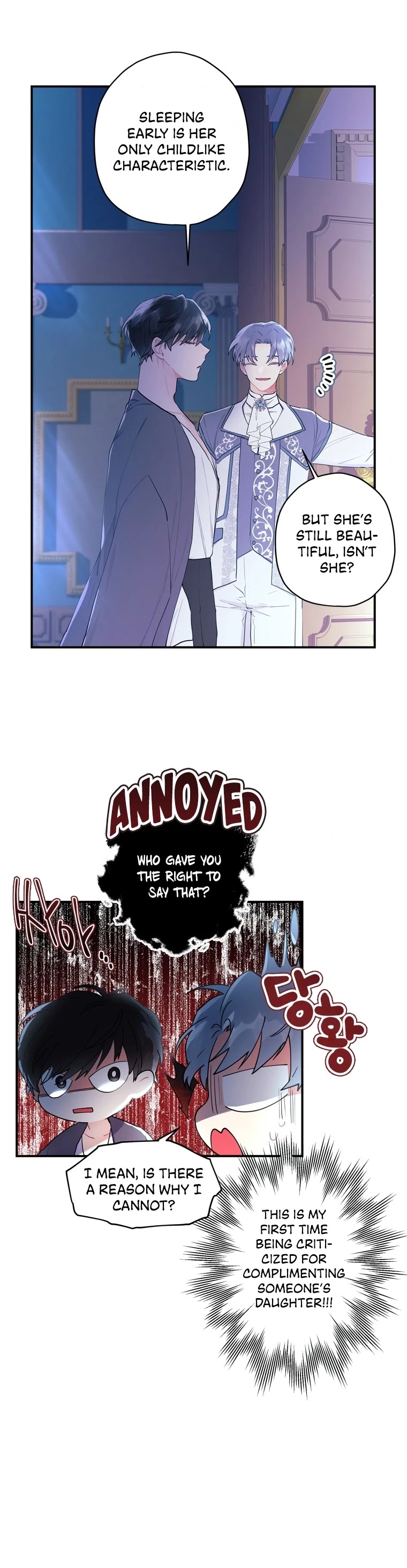 I became the Male Lead’s Adopted Daughter chapter 30 page 25