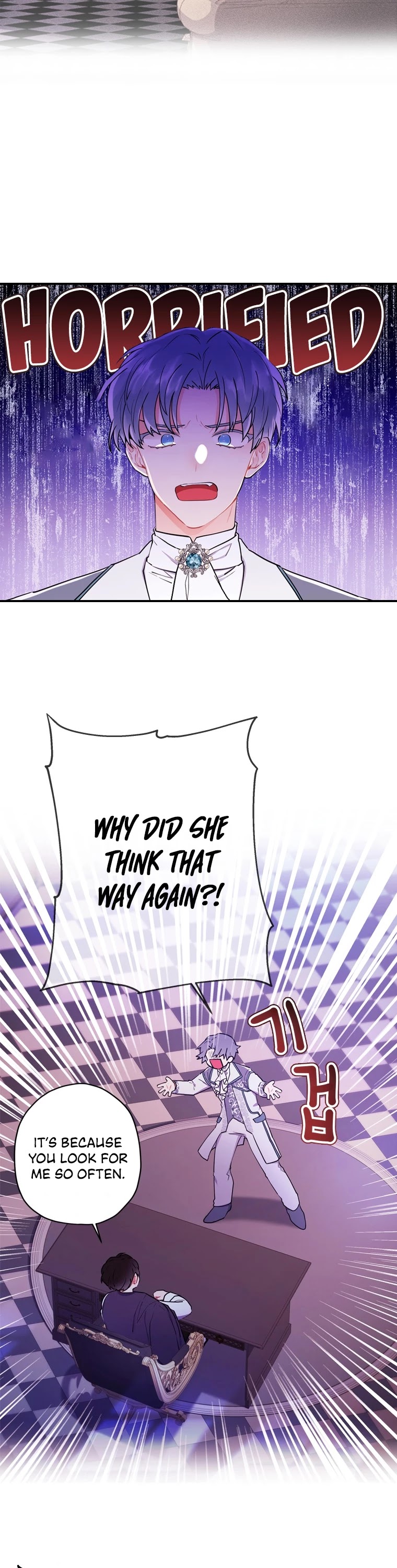 I became the Male Lead’s Adopted Daughter chapter 30 page 28