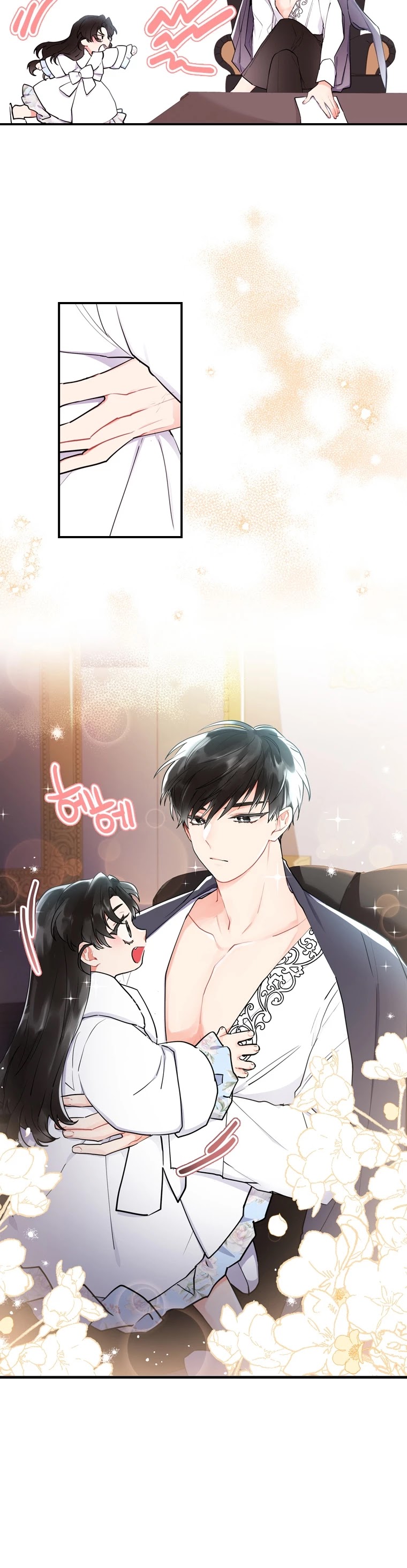 I became the Male Lead’s Adopted Daughter chapter 30 page 8