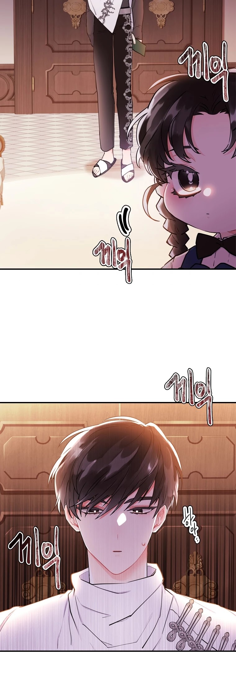 I became the Male Lead’s Adopted Daughter chapter 31 page 33