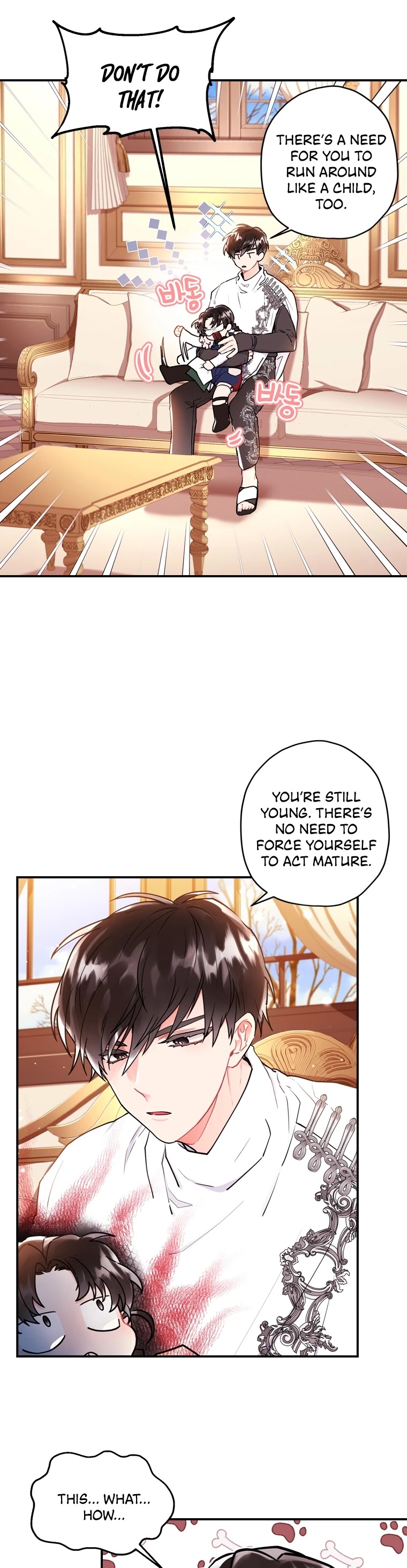 I became the Male Lead’s Adopted Daughter chapter 32 page 11