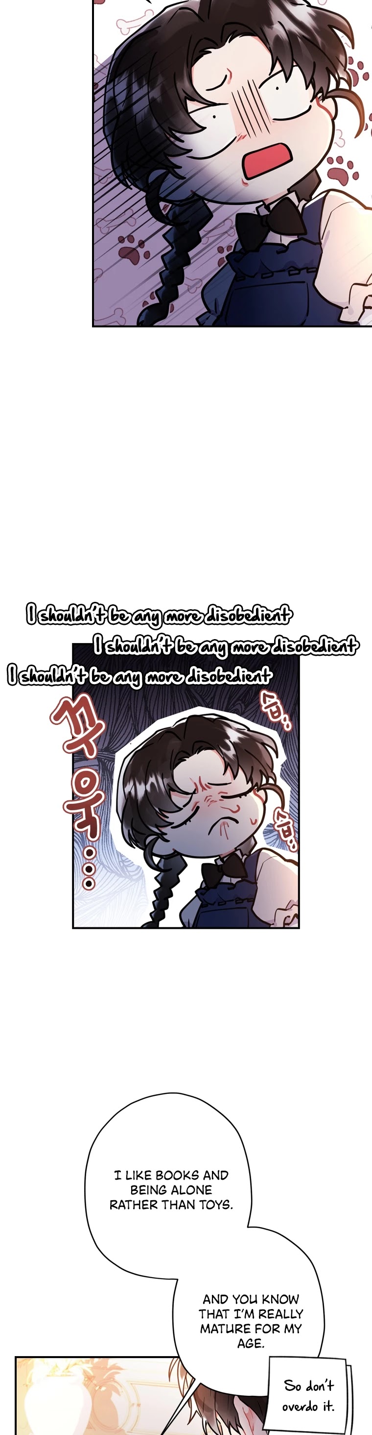 I became the Male Lead’s Adopted Daughter chapter 32 page 12