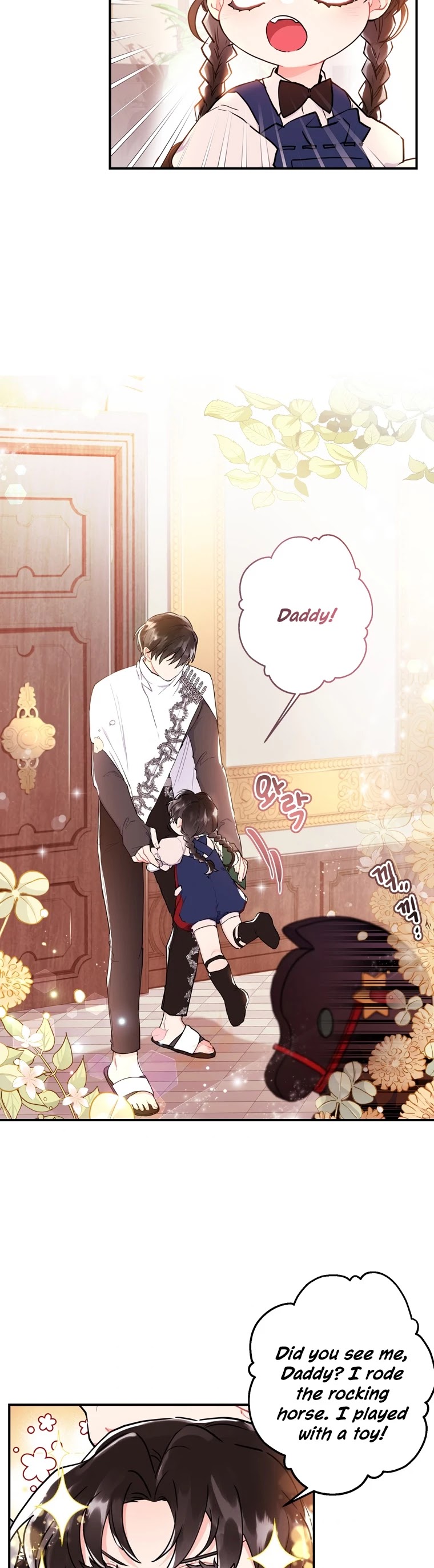 I became the Male Lead’s Adopted Daughter chapter 32 page 4