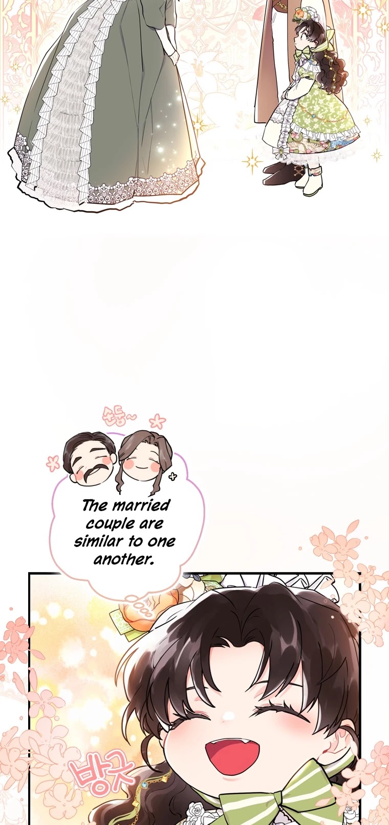 I became the Male Lead’s Adopted Daughter chapter 33 page 18