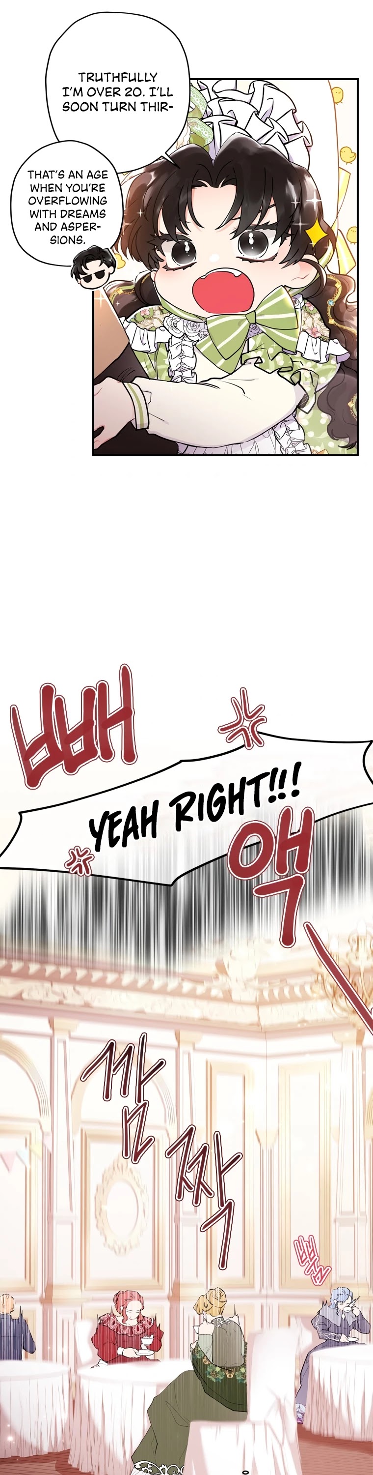 I became the Male Lead’s Adopted Daughter chapter 33 page 26