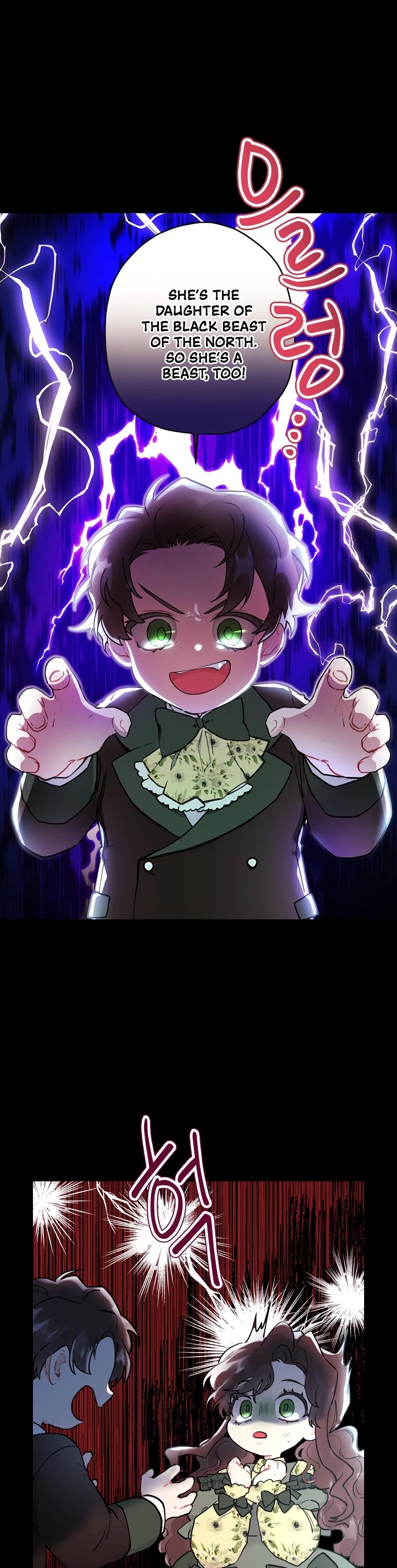 I became the Male Lead’s Adopted Daughter chapter 33 page 32