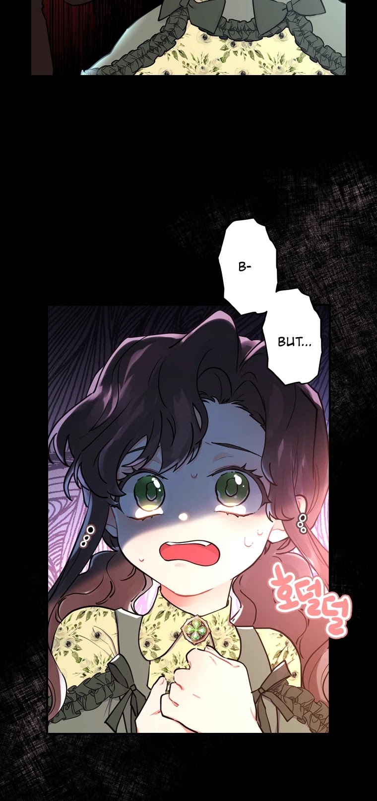 I became the Male Lead’s Adopted Daughter chapter 33 page 33