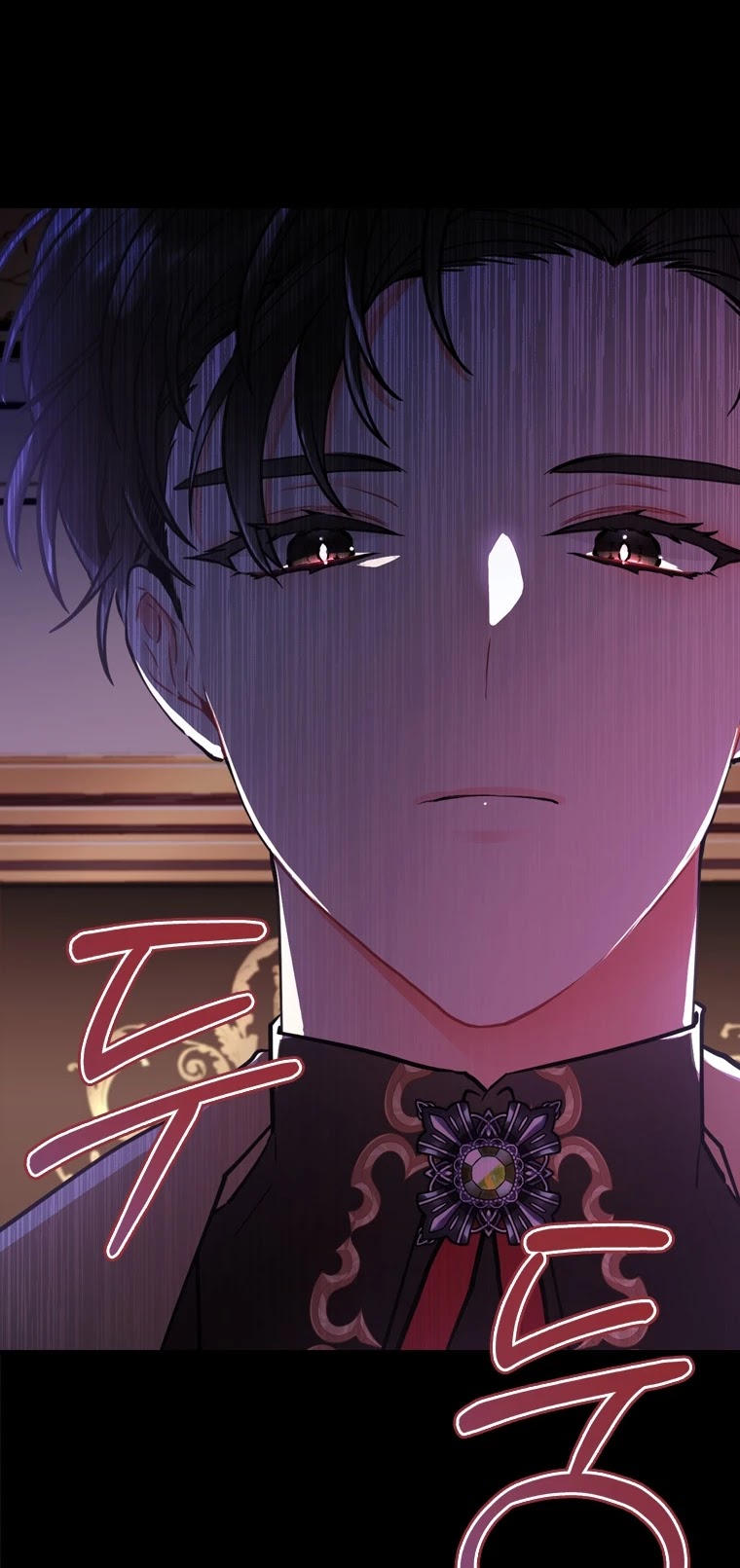 I became the Male Lead’s Adopted Daughter chapter 33 page 4