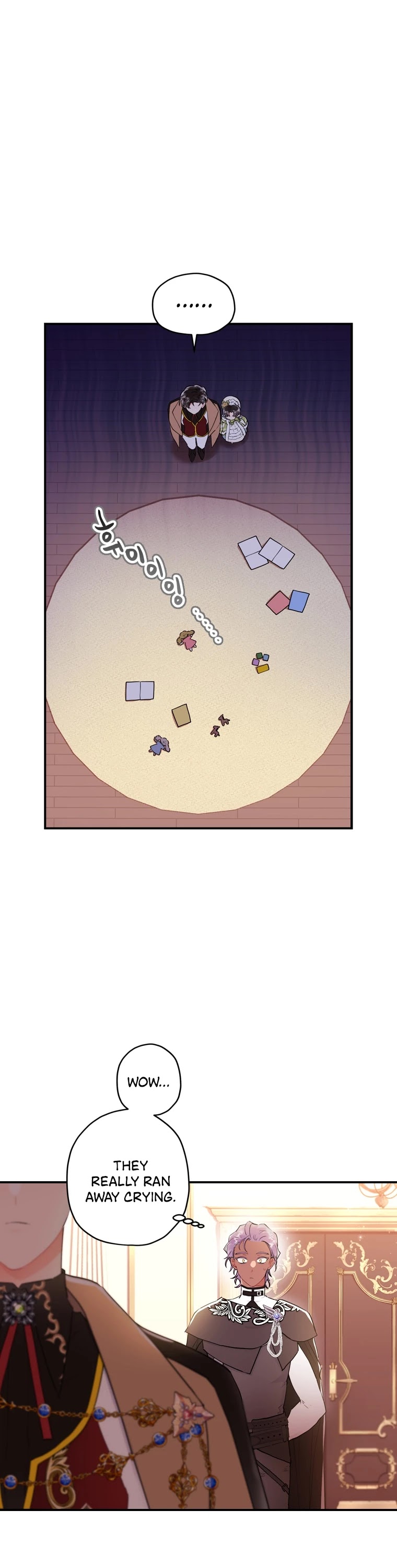 I became the Male Lead’s Adopted Daughter chapter 33 page 8