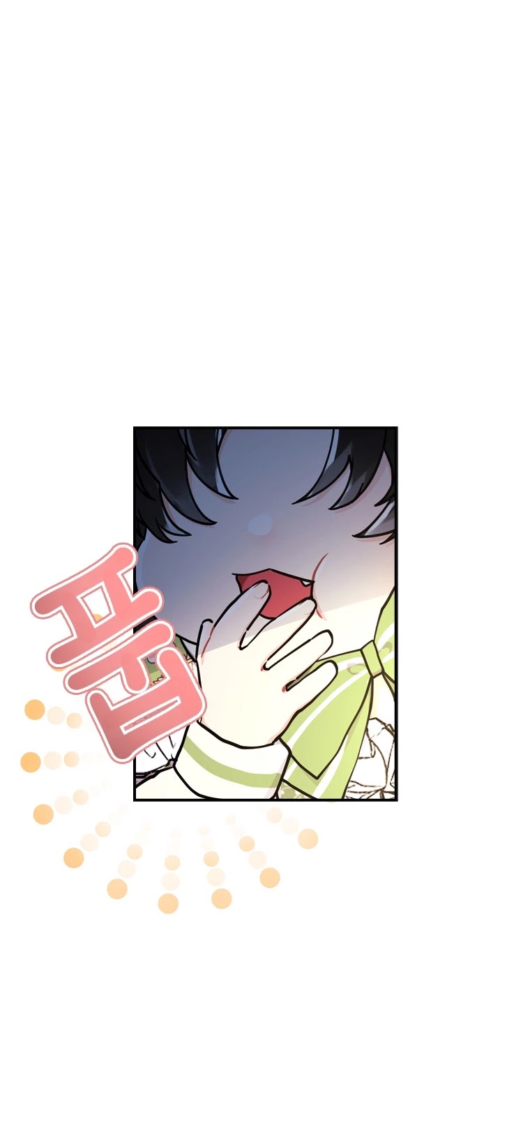 I became the Male Lead’s Adopted Daughter chapter 33 page 9