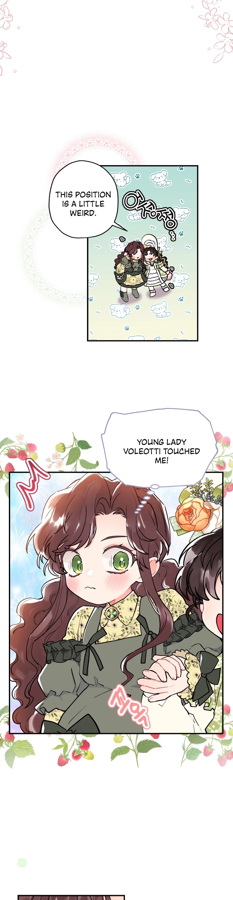 I became the Male Lead’s Adopted Daughter chapter 34 page 11