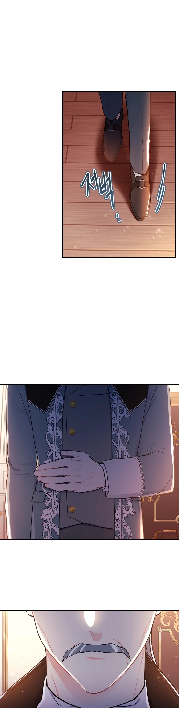 I became the Male Lead’s Adopted Daughter chapter 34 page 26