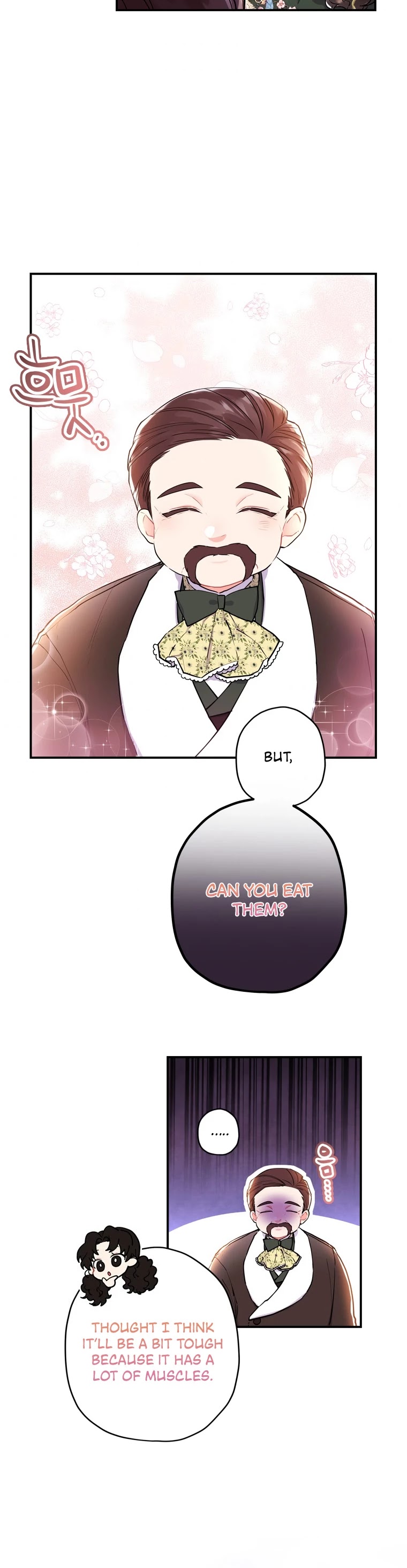 I became the Male Lead’s Adopted Daughter chapter 36 page 16