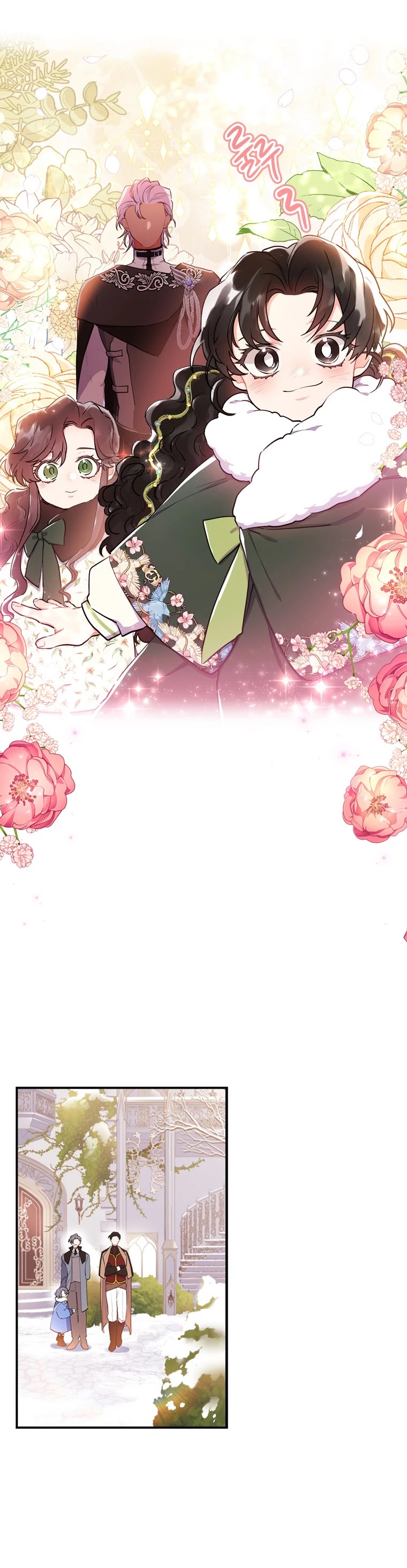 I became the Male Lead’s Adopted Daughter chapter 36 page 18