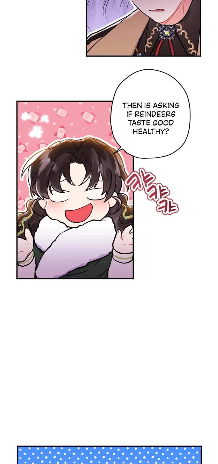 I became the Male Lead’s Adopted Daughter chapter 36 page 22