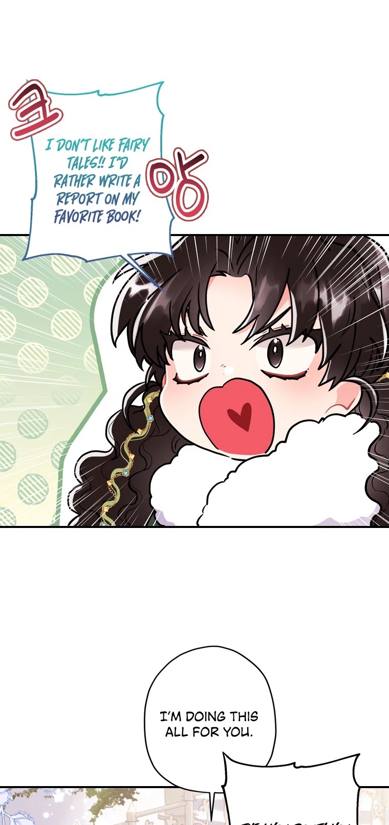 I became the Male Lead’s Adopted Daughter chapter 36 page 24