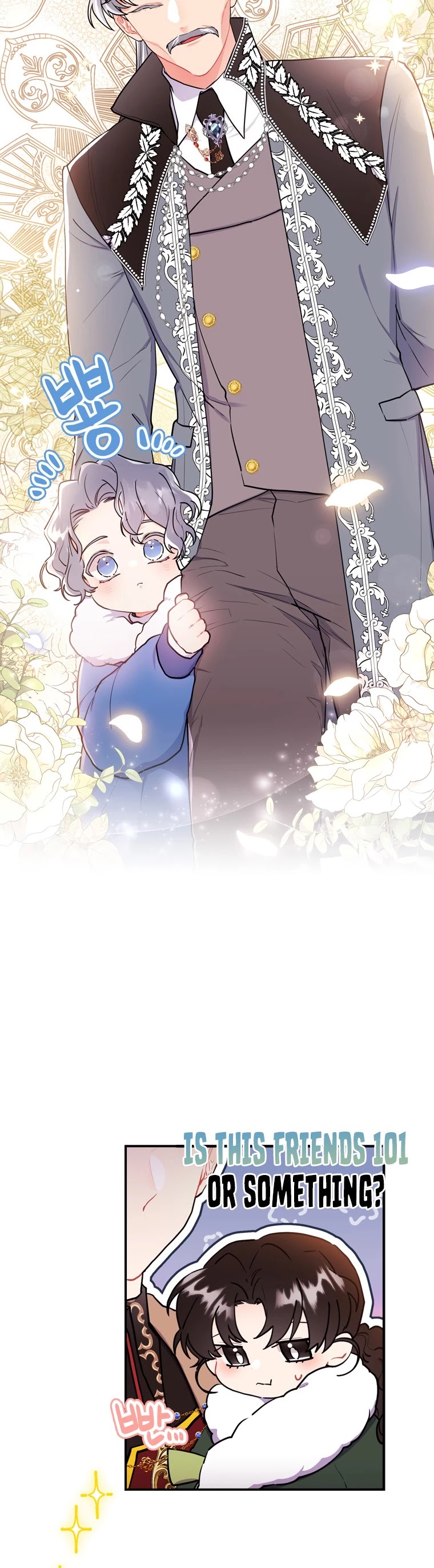 I became the Male Lead’s Adopted Daughter chapter 36 page 31