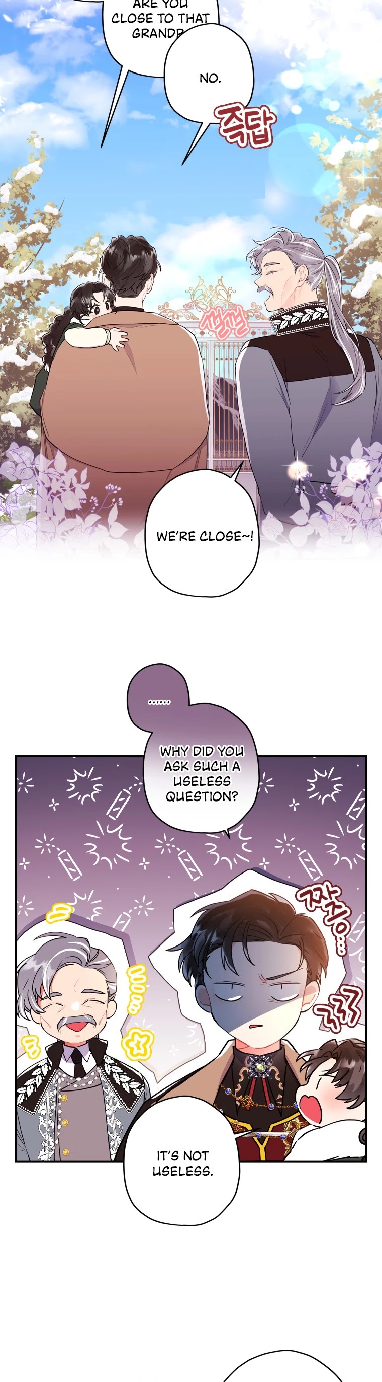 I became the Male Lead’s Adopted Daughter chapter 36 page 33