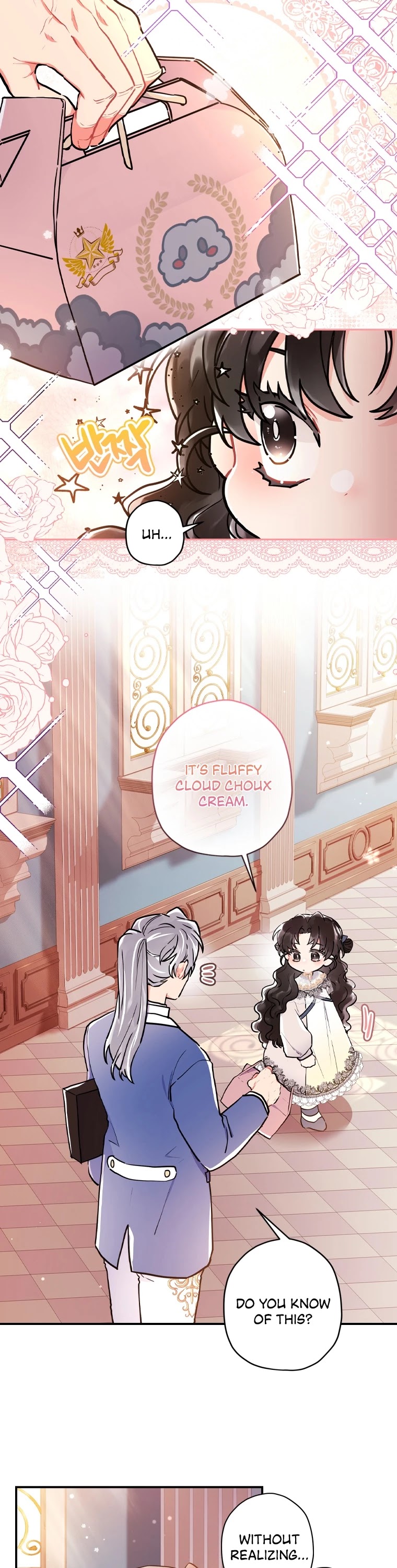 I became the Male Lead’s Adopted Daughter chapter 38 page 23