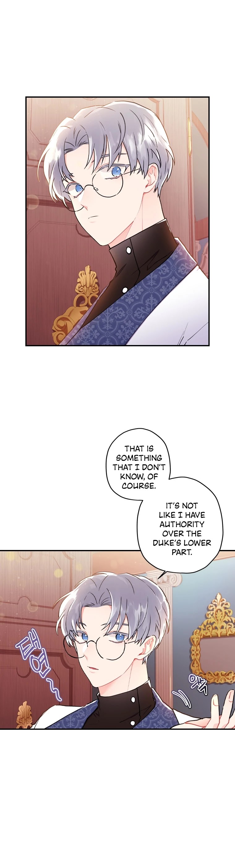 I became the Male Lead’s Adopted Daughter chapter 39 page 3