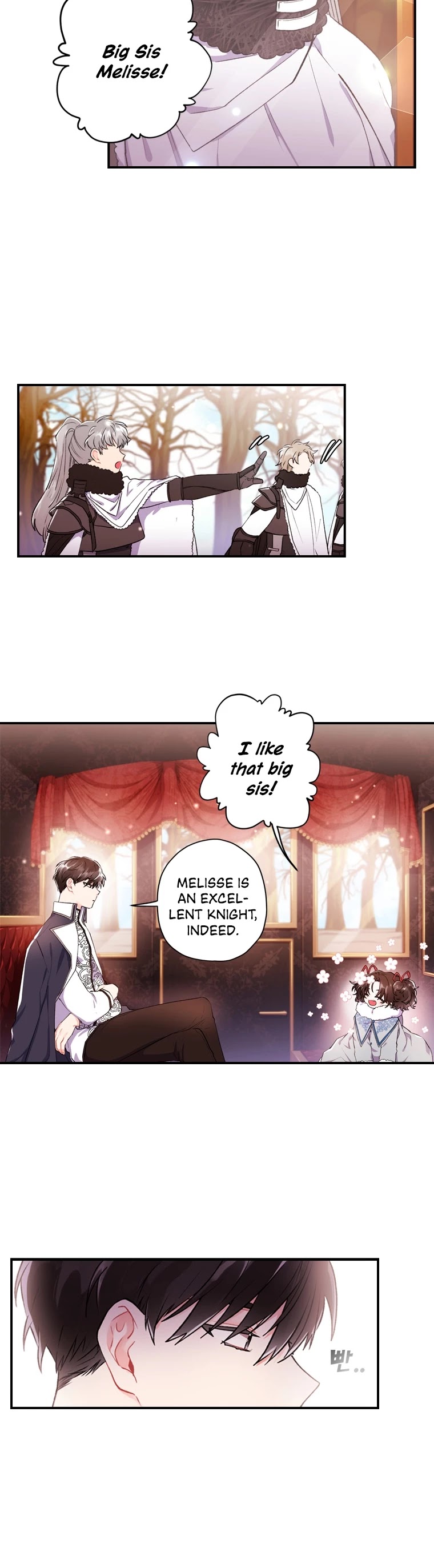 I became the Male Lead’s Adopted Daughter chapter 4 page 19