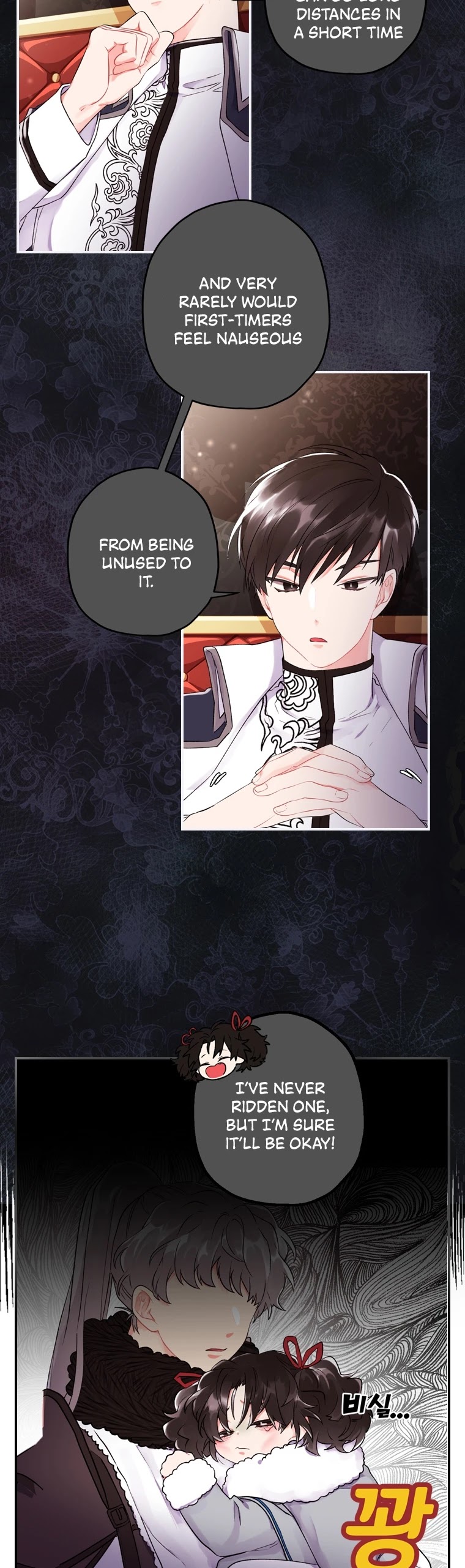 I became the Male Lead’s Adopted Daughter chapter 4 page 24