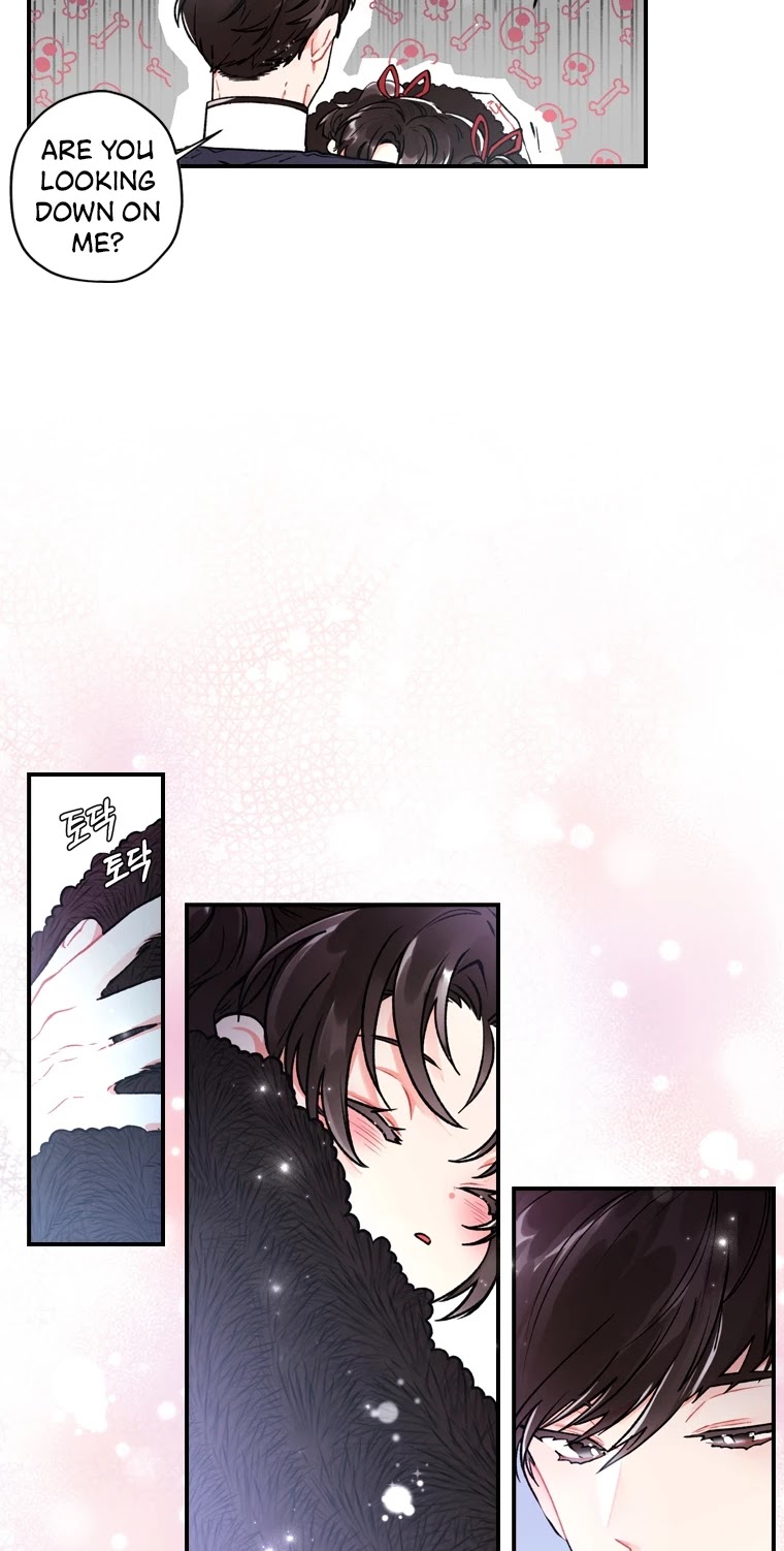 I became the Male Lead’s Adopted Daughter chapter 4 page 29