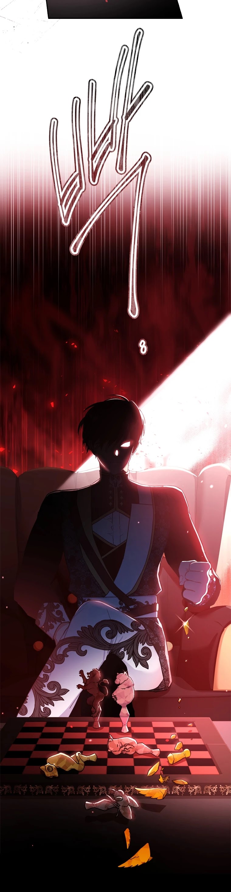 I became the Male Lead’s Adopted Daughter chapter 40 page 13