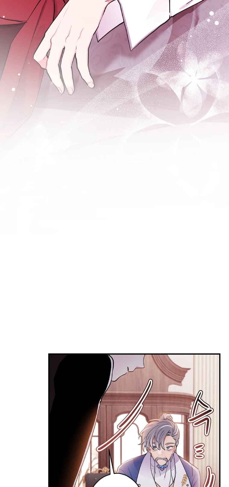 I became the Male Lead’s Adopted Daughter chapter 40 page 18