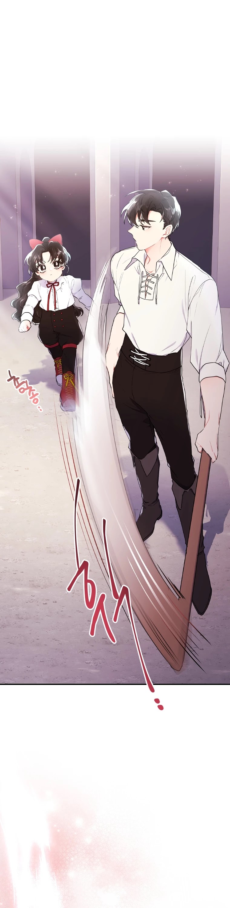 I became the Male Lead’s Adopted Daughter chapter 41 page 14