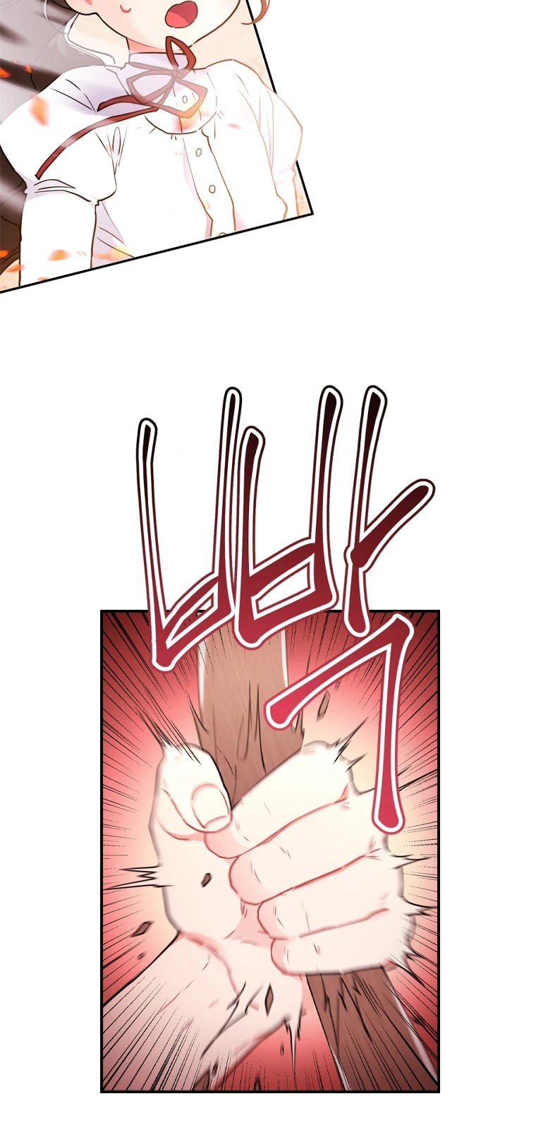 I became the Male Lead’s Adopted Daughter chapter 41 page 18