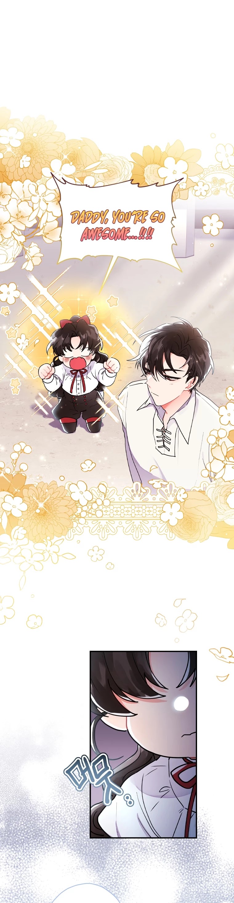 I became the Male Lead’s Adopted Daughter chapter 41 page 26