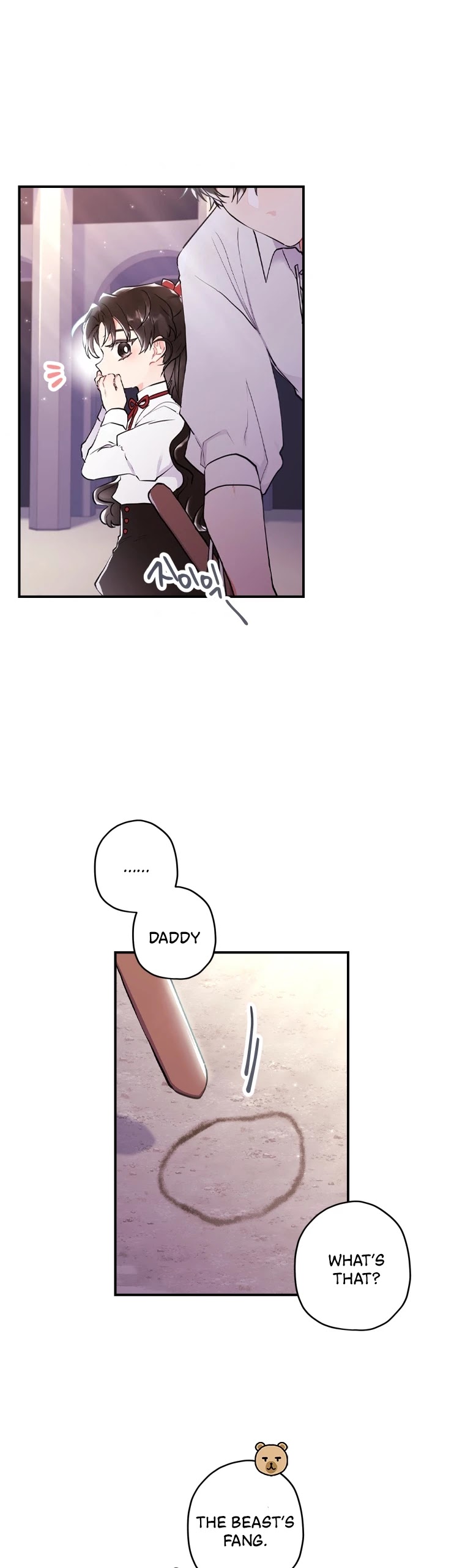 I became the Male Lead’s Adopted Daughter chapter 41 page 5