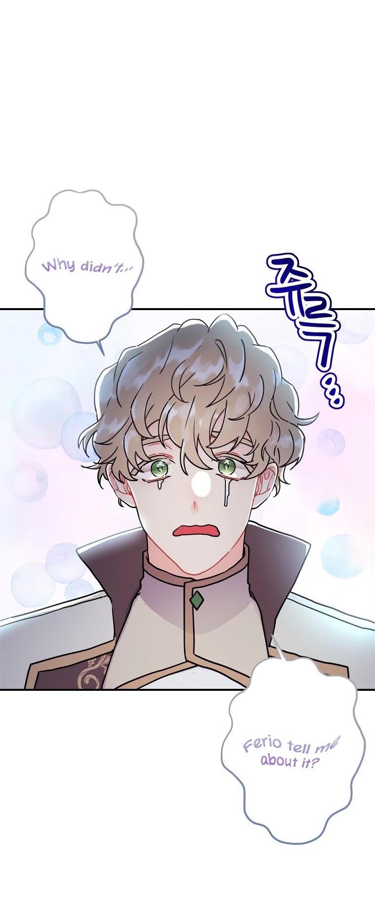 I became the Male Lead’s Adopted Daughter chapter 42 page 39