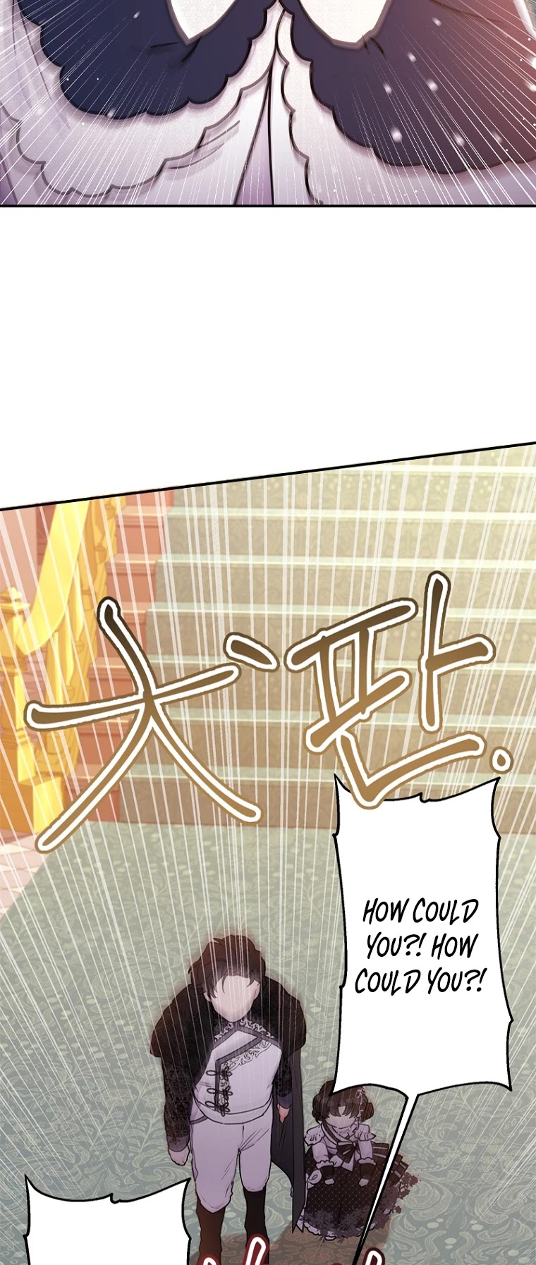 I became the Male Lead’s Adopted Daughter chapter 43 page 30