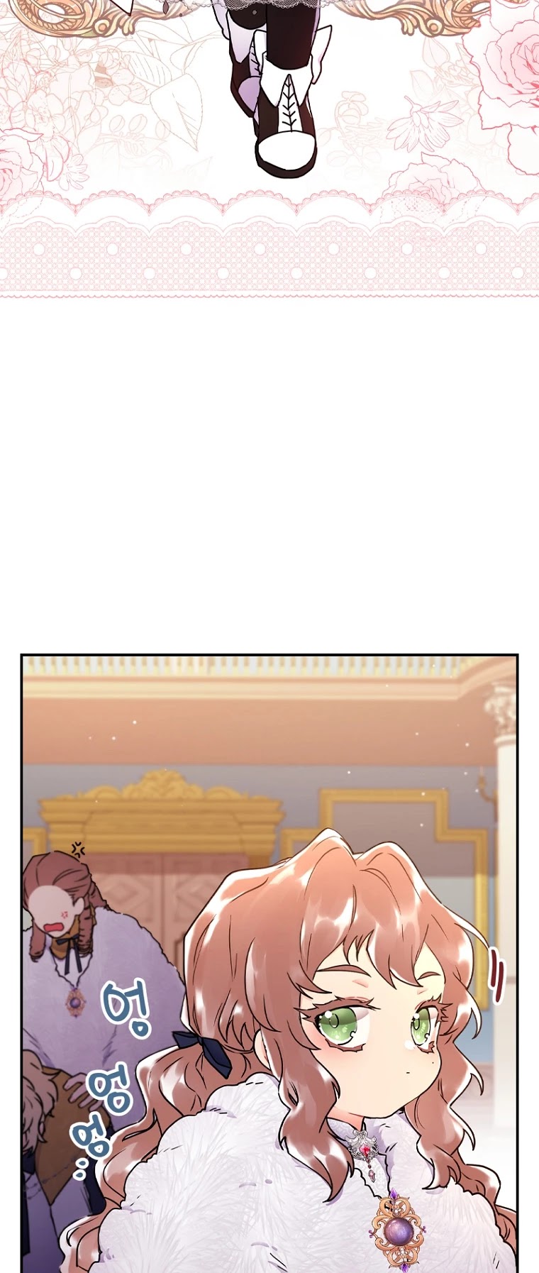 I became the Male Lead’s Adopted Daughter chapter 43 page 36