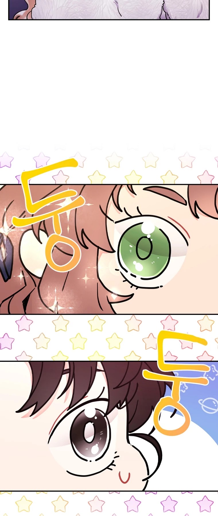 I became the Male Lead’s Adopted Daughter chapter 43 page 37