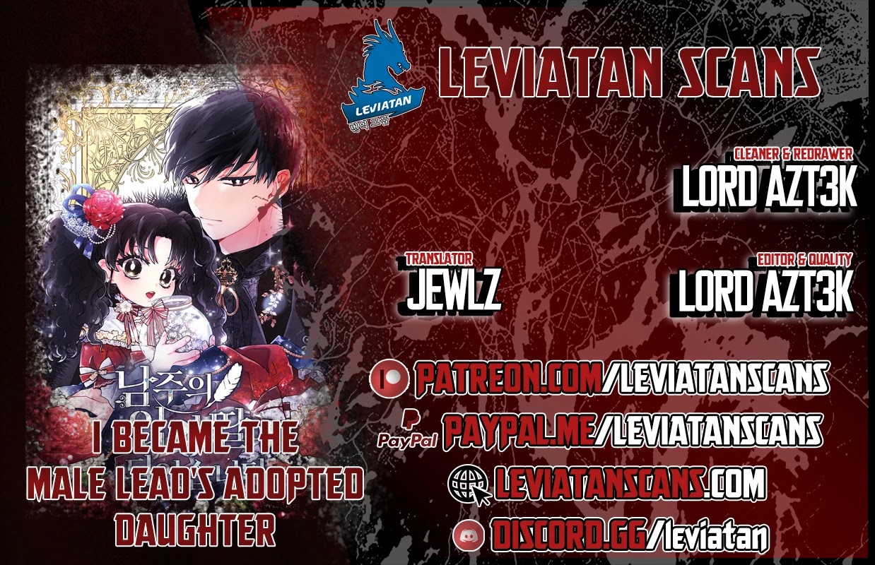 I became the Male Lead’s Adopted Daughter chapter 44 page 1