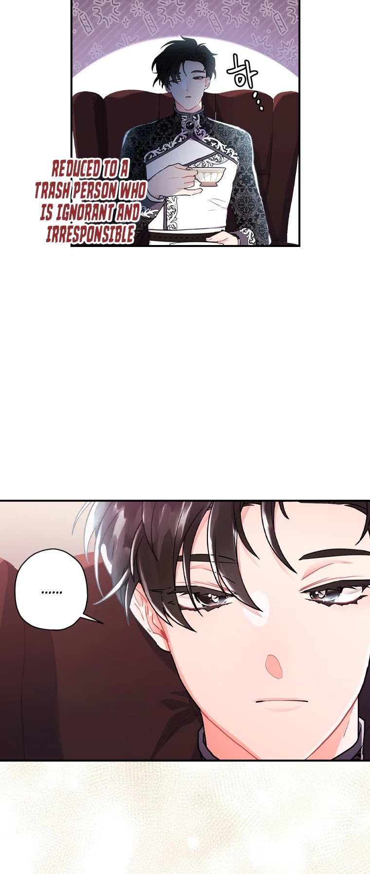 I became the Male Lead’s Adopted Daughter chapter 44 page 36