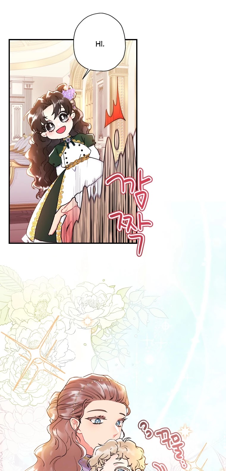 I became the Male Lead’s Adopted Daughter chapter 45 page 36